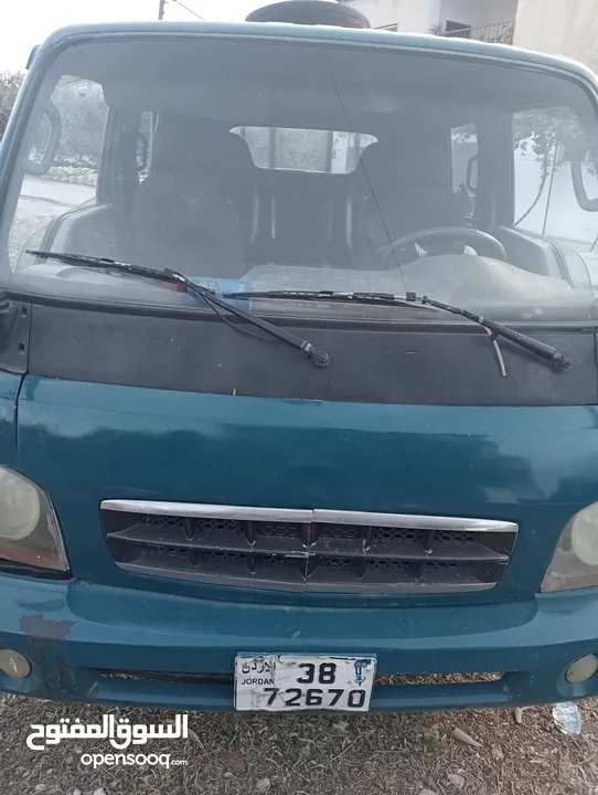 ديانا تويوتا