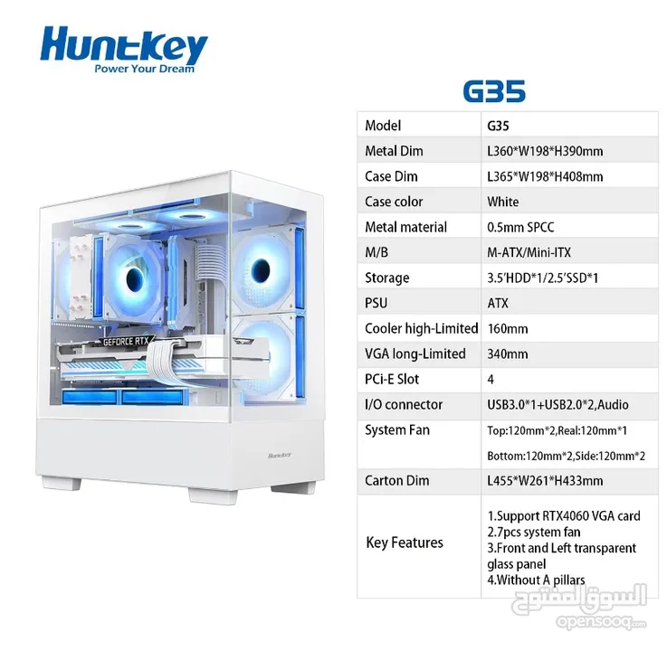CASE HUNTKEY G35(WHITE)