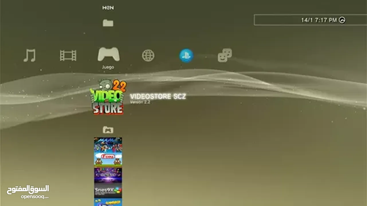 تعديل PS3 مكتبة العاب مليانة العاب من الps1 حتى الps3 بأضافة الى العاب الpsp و اجدد تحديث الHEN