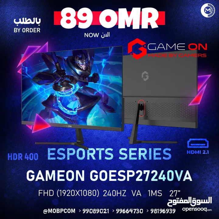 GAMEON 240Hz VA 1Ms FHF Gaming Monitor - شاشة جيمينج من جيم اون !