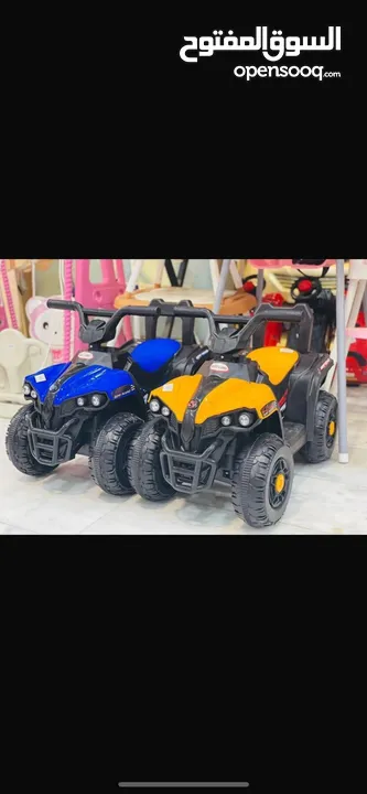 تراكترون للأطفال + ريموت تحكم