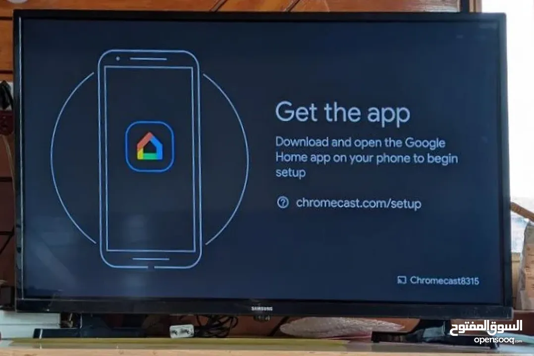لربط الموبايل بالشاشة Google Chrome الجيل الثاني