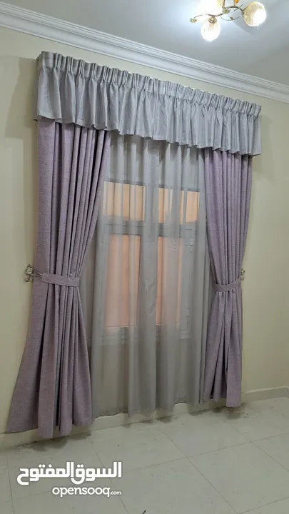 Curtains shop