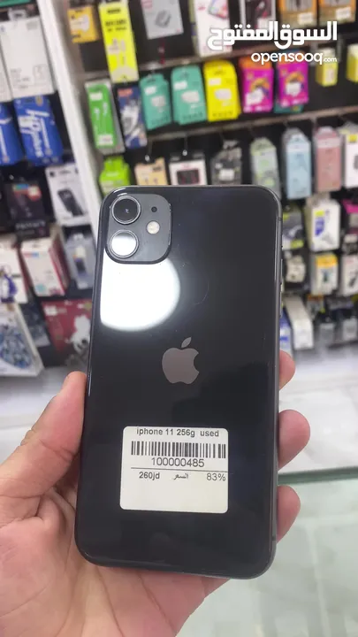 iPhone 11 256g  مكفول 10 ايام