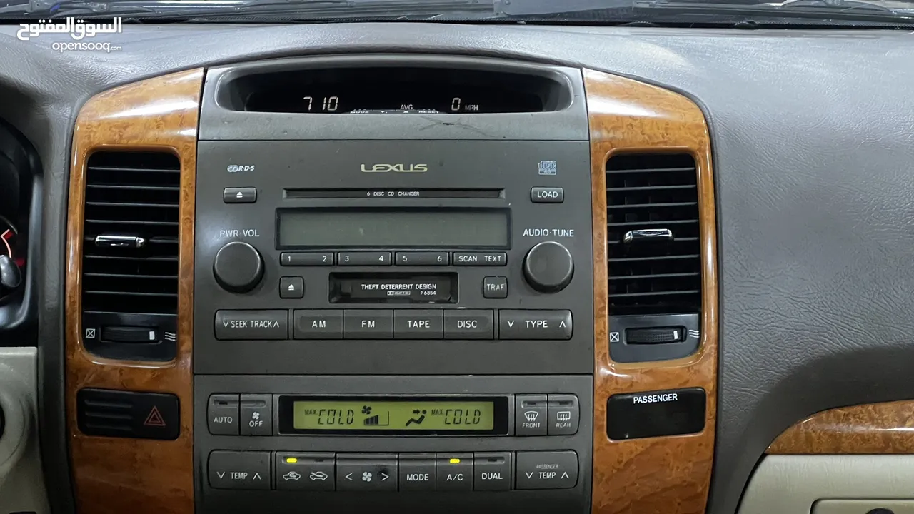 Lexus GX 470 luxury 2006