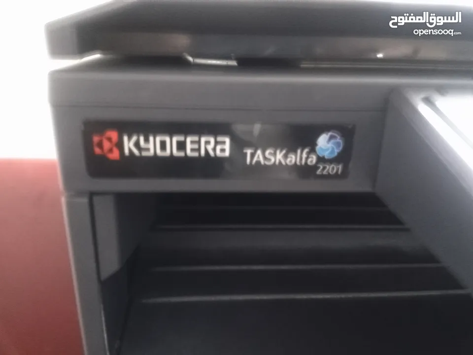 طابعة Kyocera TASKalfa 2201