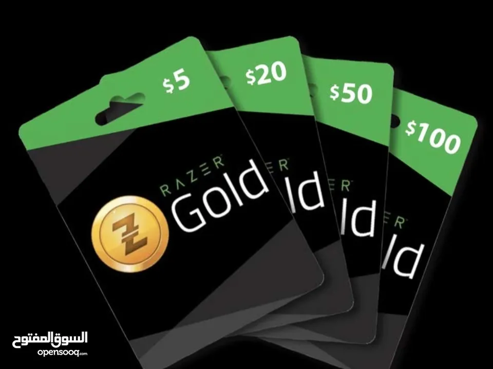 بطاقات ريزر جولد razer gold العالميه Global بجميع فئاتها من 5 دولار إلى 200