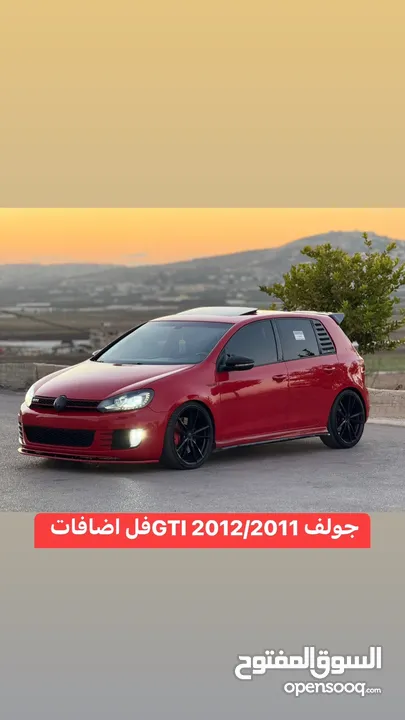 جولف جي تي اي 2012