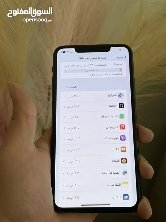 ايفون 11 برو ماكس بحالة الوكاله ولا نقرة  ذاكرة 256 جيجا