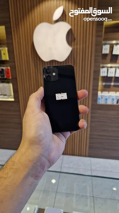 ايفون 12 ميني 256 جيجا iphone 12 mini 256 gb