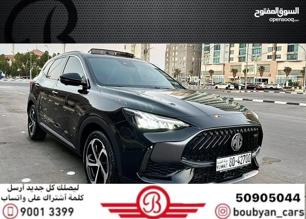 ‏MG HS 30T الفئة المؤوية 2024 العداد 7 الاف كيلو السعر 5200