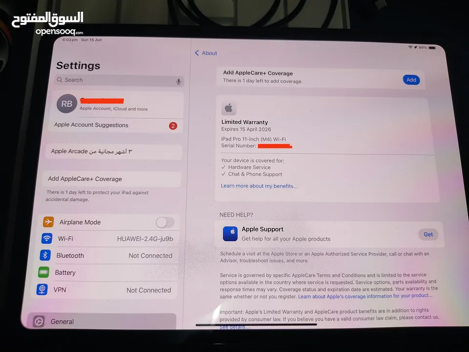 شباب ايباد M4 استعمل بسيط 34 دورة شحن اكيد البطارية 100 الجهاز جديد سبب البيع المال سعر الايباد 599