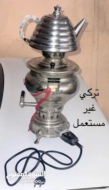 أغراض نوادر مميزة من الماضي