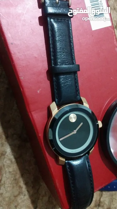 movado bold