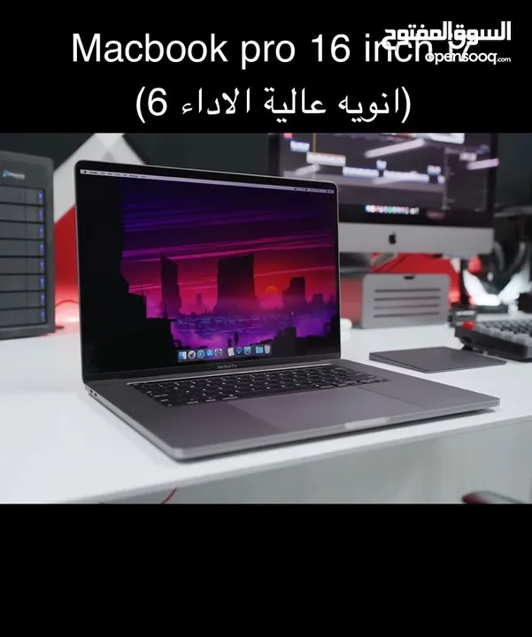 Macbook pro 16-inch  فل نظافة للبيع بسعر حرق الجهاز استعمال بسيط ‏