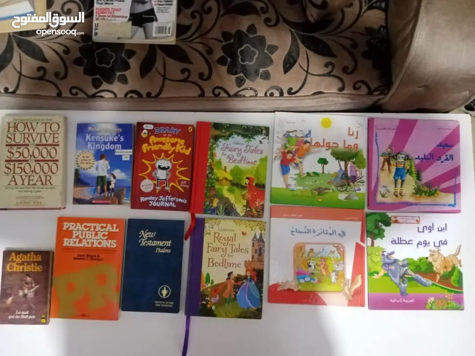 كتب وقصص انجليزي وعربي وتعليمي كميه كبيره اي كتاب بدينار