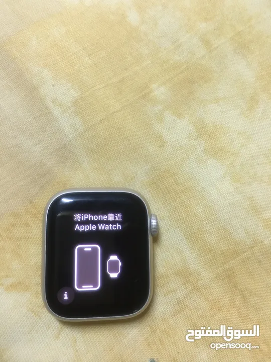 Apple Watch seres 7