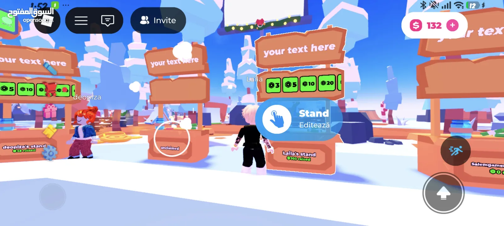 حساب روبلوكس للبيع