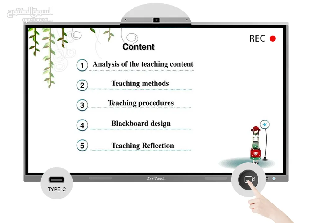 احصل على اكبر شاشة تفاعلية تعليمية 98 انش Interactive Touch Screen