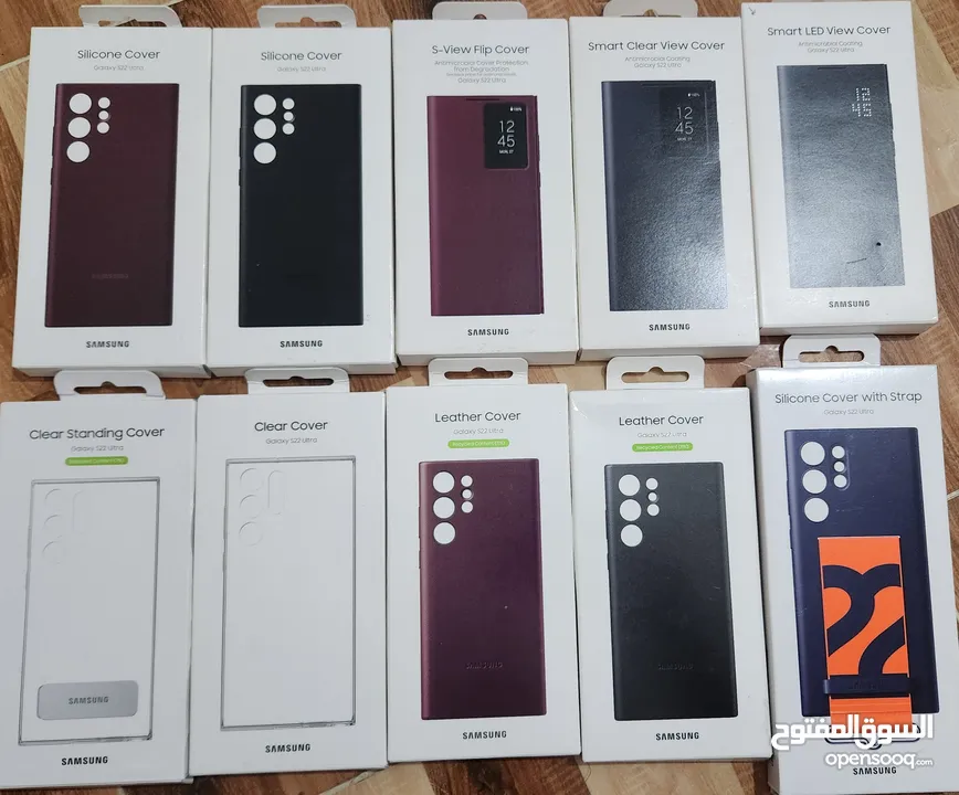 كفرات أصلية لهاتف سامسونج s22 ultra الترا