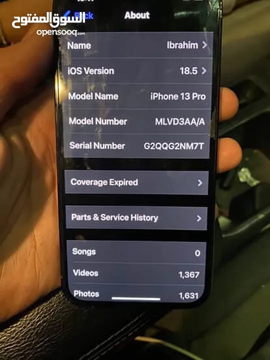 IPHONE 13 pro للبيع