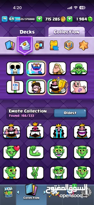 Clash royale / حساب كلاش رويال