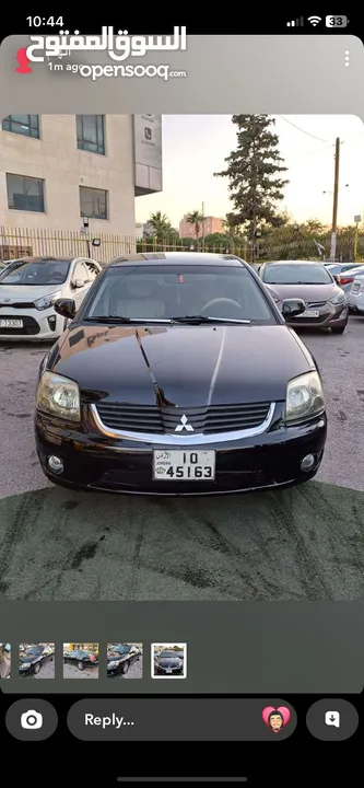 سيارة للبيع متسوبيشي جالنت موديل 2007 سعة الماتور 2400 السعر 5000 كاش فقط