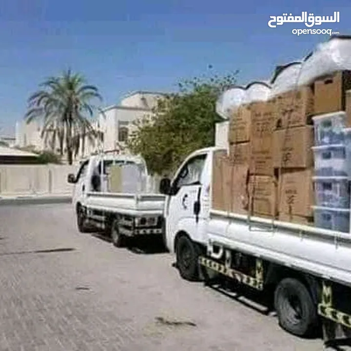 Doha movers And packers service Qatar Call,