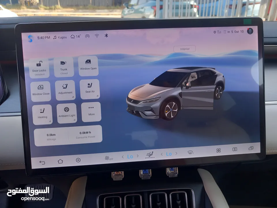 BYD SONG L EXCELLENC 2023 بي واي دي سونج ل