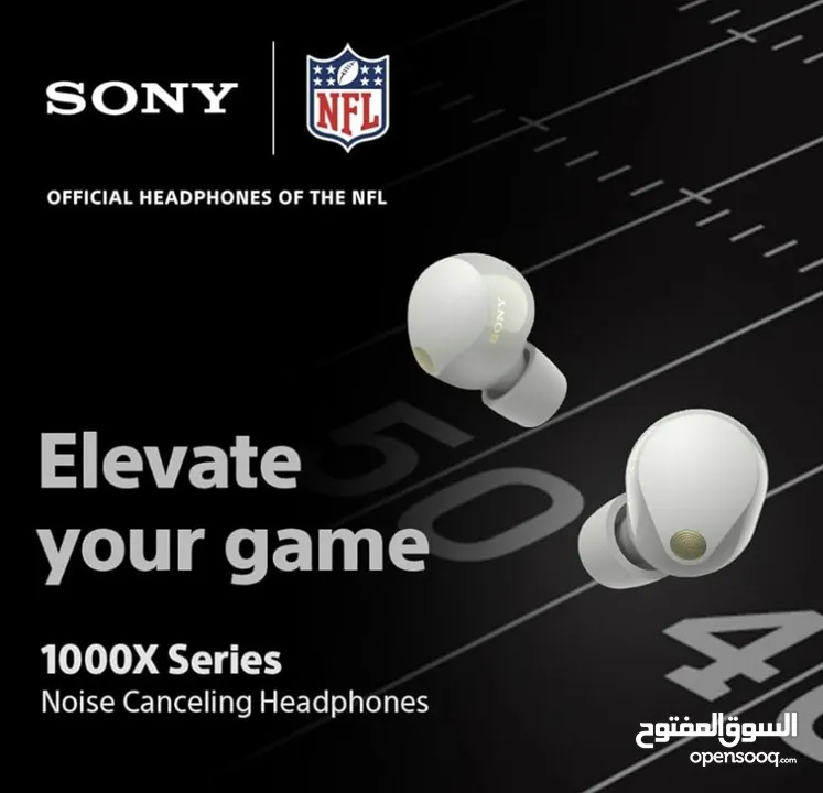 Sony WF-1000XM5 earbuds