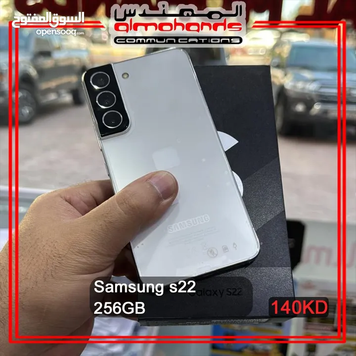 Samsung S 22 / 256GB