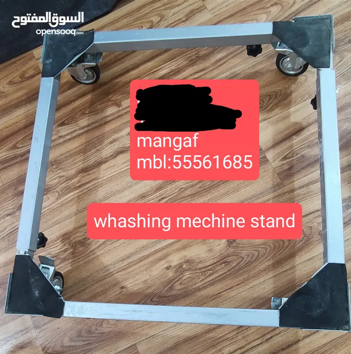 washing mechine stand