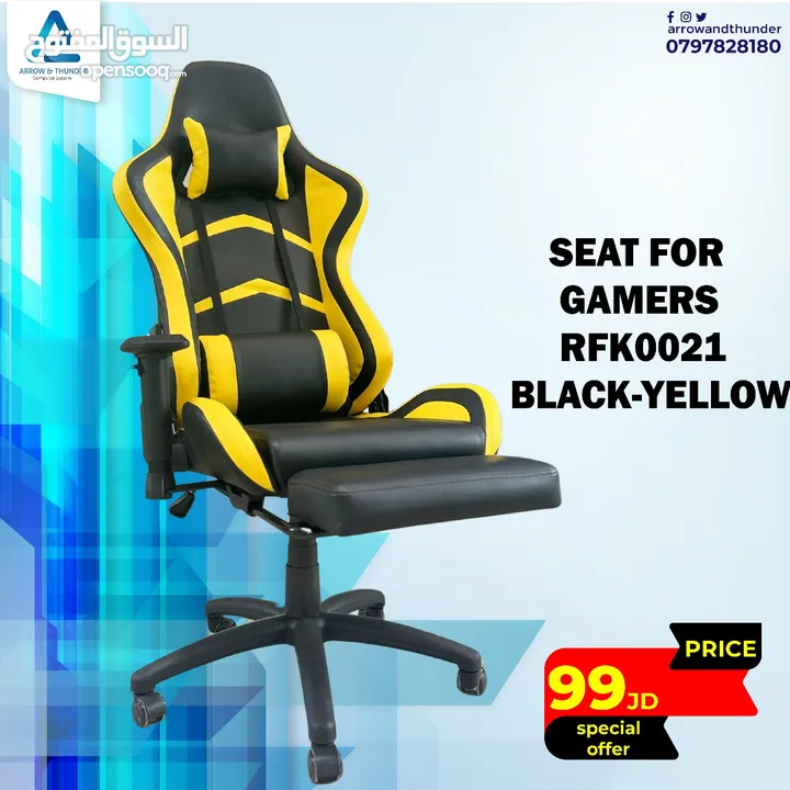 كرسي جيمنج Gaming Chair بافضل الاسعار