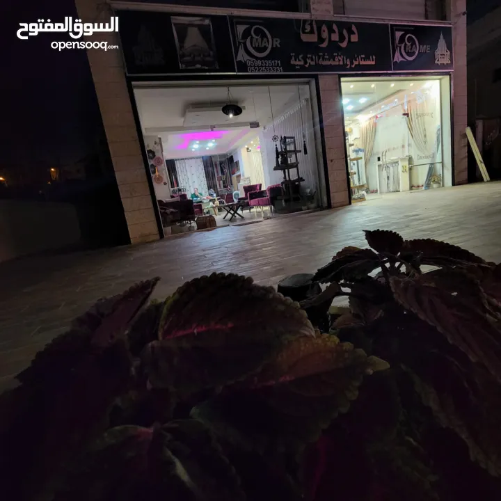 شقة مميزة في موقع ممتاز شار محمود عباس