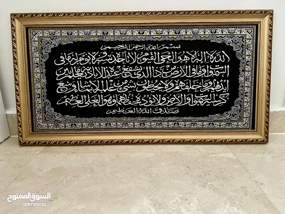 لوحات فنية ولوحات قرآنية