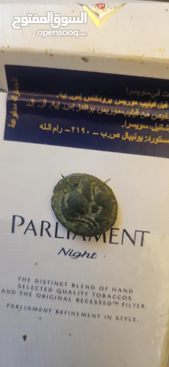 عملات قديمه