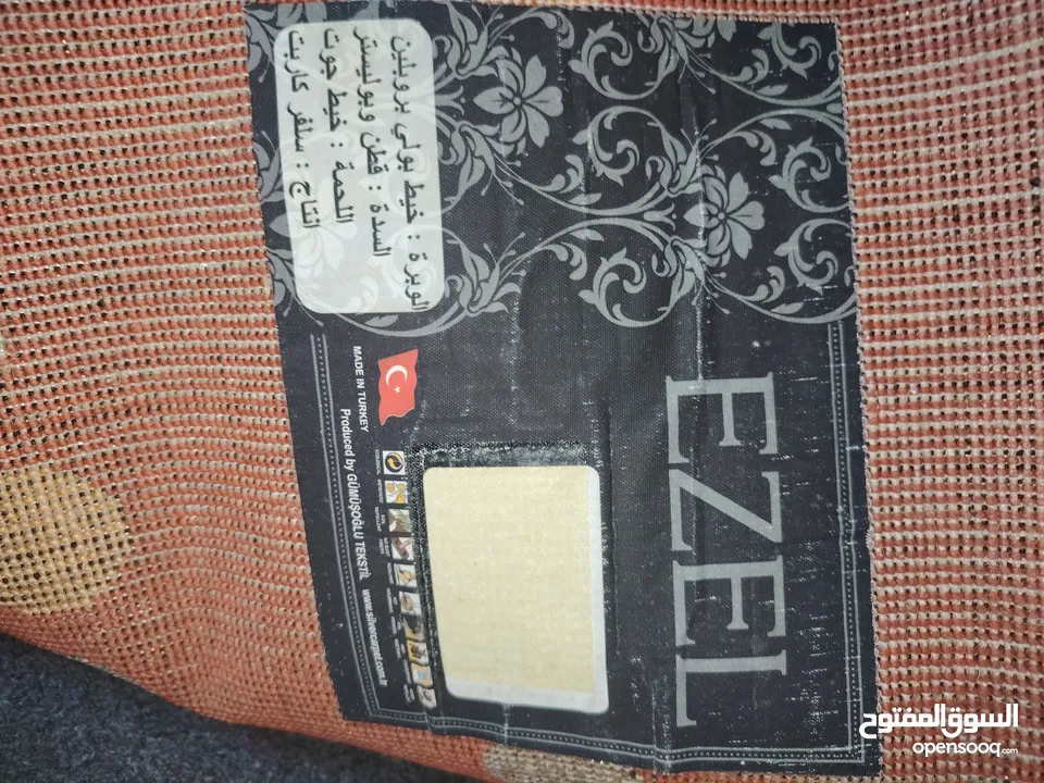 طقم كنب 7 مقاعد مميز بسعر مغري