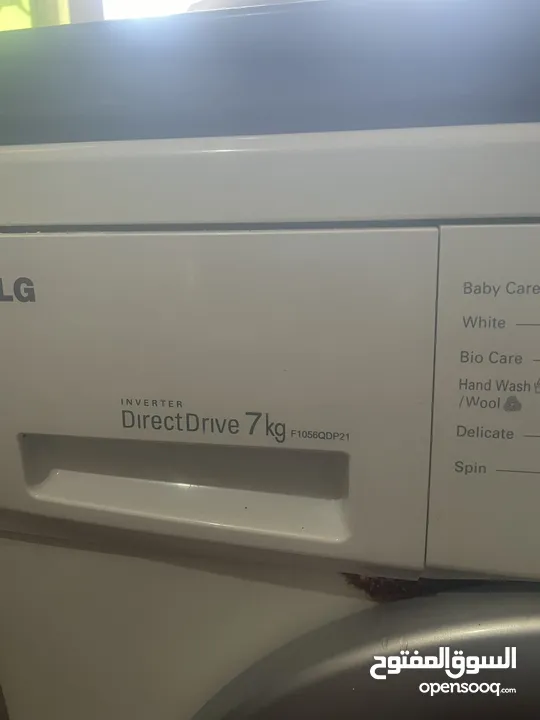 غساله LG 7k