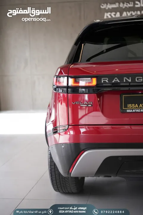 RANGE Velar 2019
