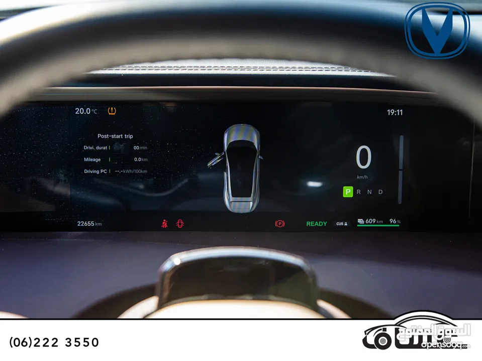 Changan Avatr 11 2023  السيارة بحالة ممتازة جدا