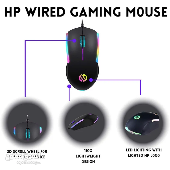 ماوس ألعاب إتش بي M160 Hp Gaming Mouse