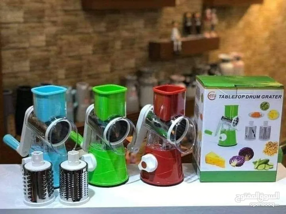 براشة خضار يدوية حديثة