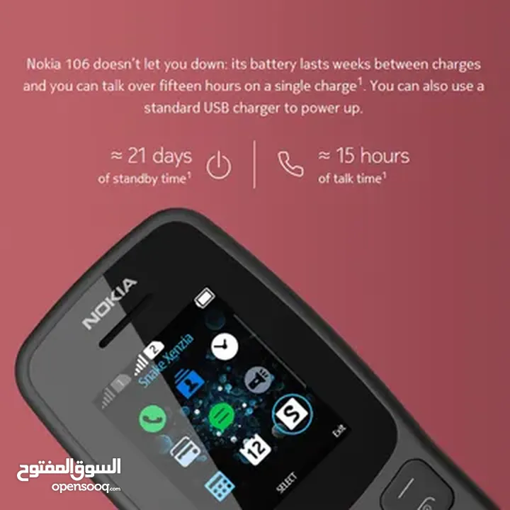 Nokia 106 Dual SIM