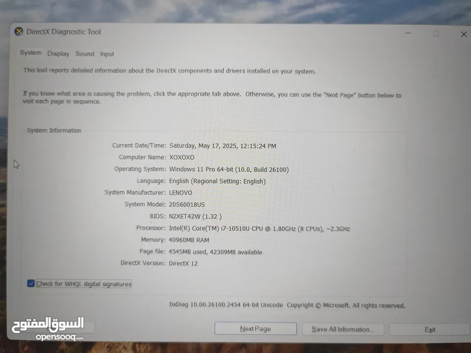 Lenovo t15 i7
