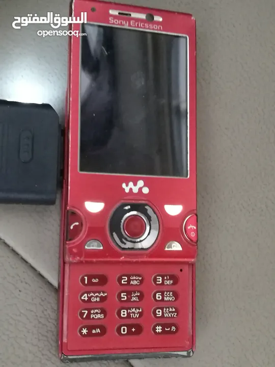 جوال باب الحارة Sony Ericsson w995