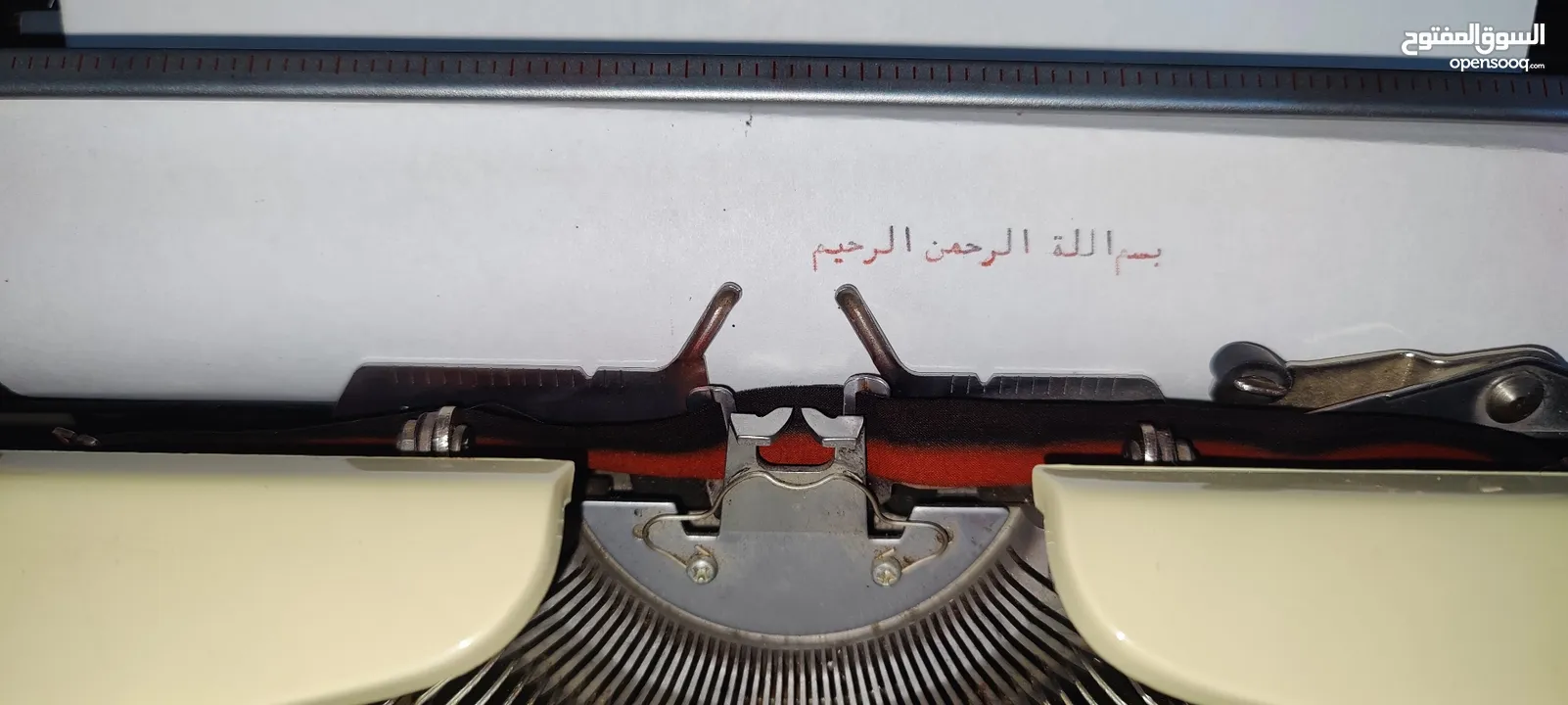 طابعه قديمه اثريه ( Brother deluxe 750tr)