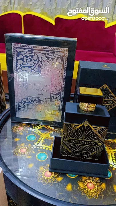 عطور شركة لطافه ورصاصي