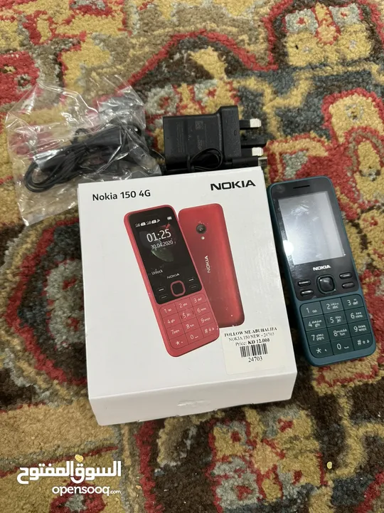 للبيع Nokia 150 4G مع شاحن و كرتون و سماعه كلو جديد لم يستخدم الهاتف شبه جديد لم يستخدم غير 1 يوم