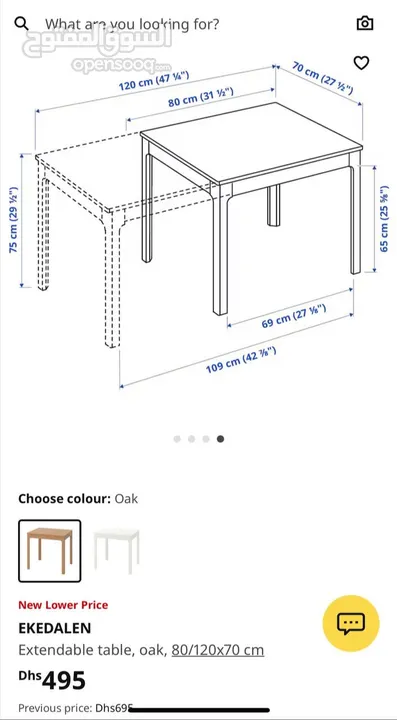 For sale folding white table IKEA EKEDALEN 70cm/80-120cm