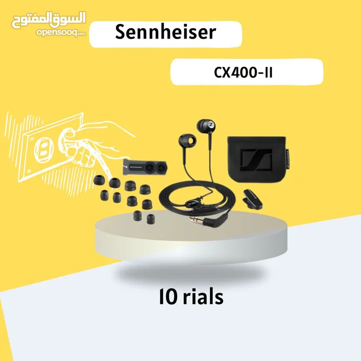 سماعة Sennheiser CX400ii (شامل التوصيل)